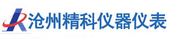 沧州测绘分析仪器,实验室仪器,建筑仪器,色谱仪,标准砂,中海达rtk-沧州市精科仪器仪表有限公司